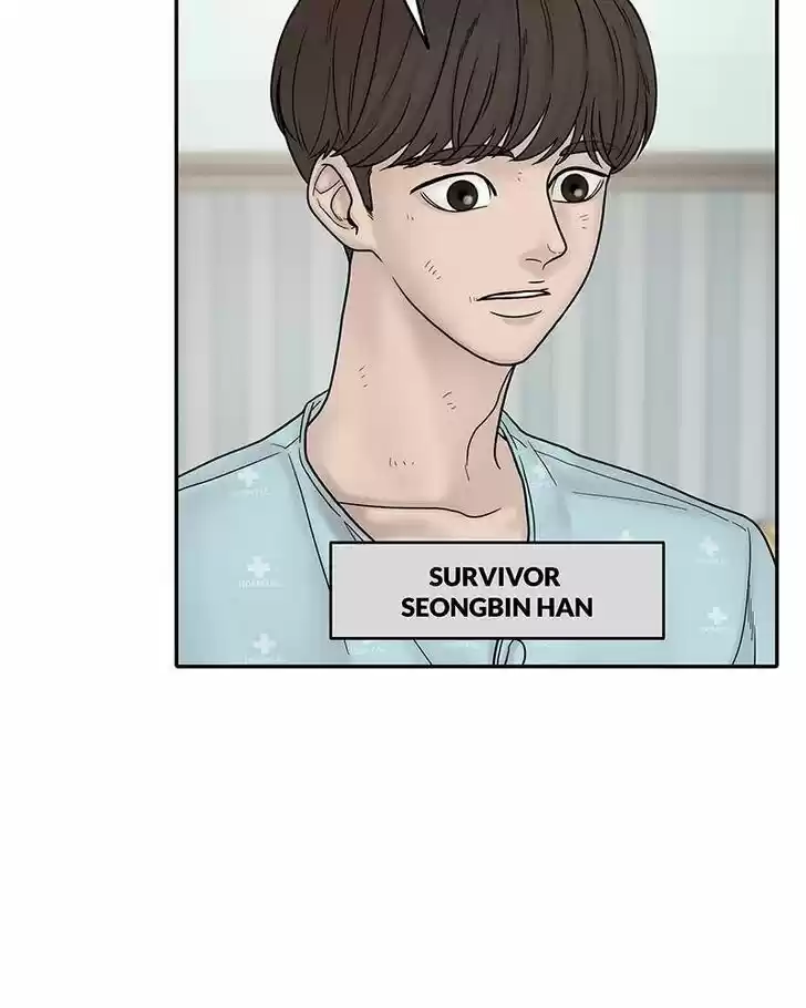 Chasing Tails Ch.009