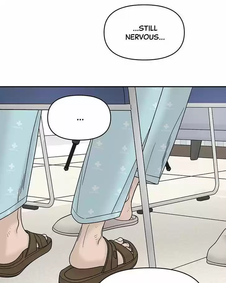 Chasing Tails Ch.009