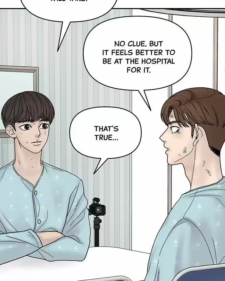 Chasing Tails Ch.009