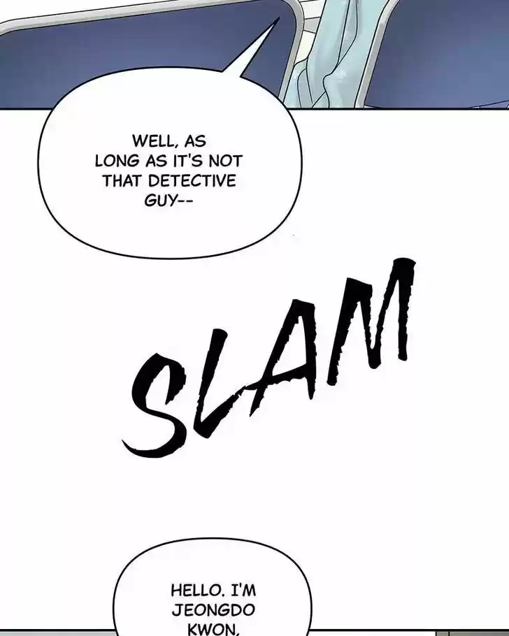 Chasing Tails Ch.009