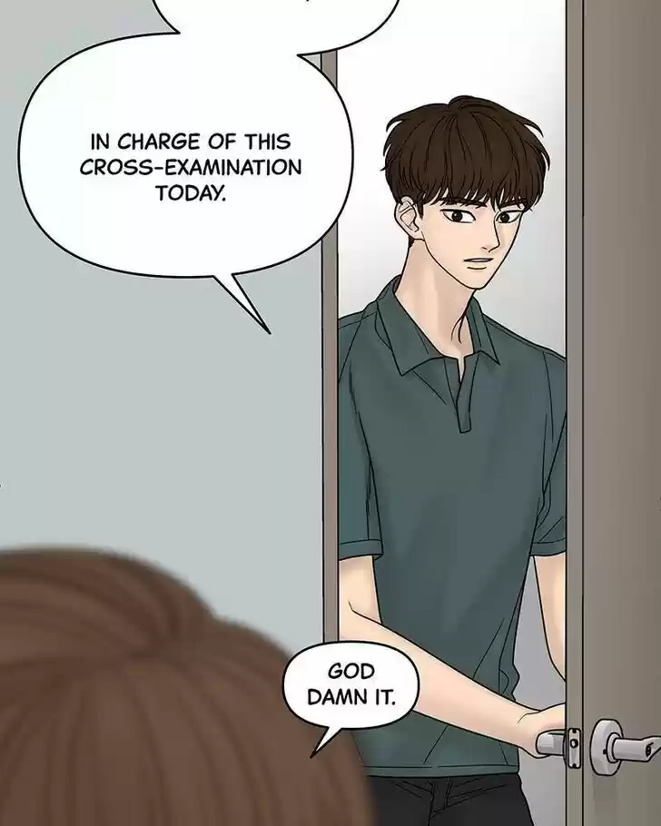 Chasing Tails Ch.009