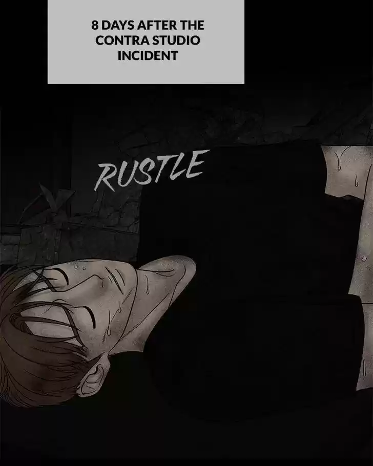 Chasing Tails Ch.009