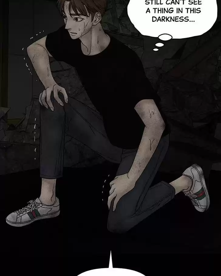 Chasing Tails Ch.009