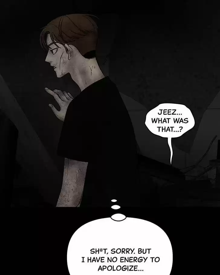 Chasing Tails Ch.009