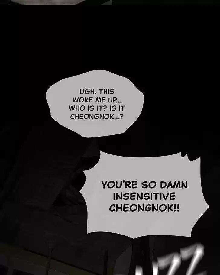 Chasing Tails Ch.009