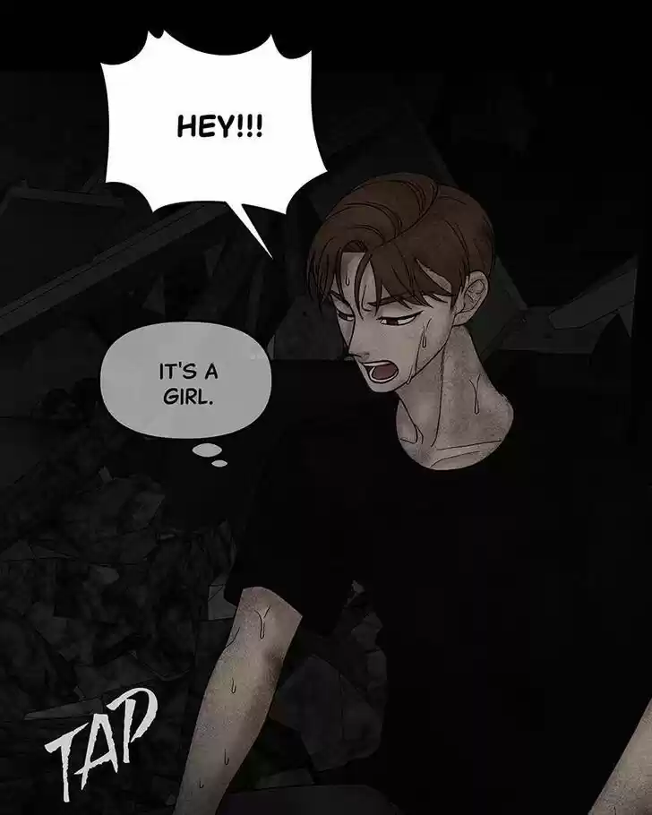 Chasing Tails Ch.009