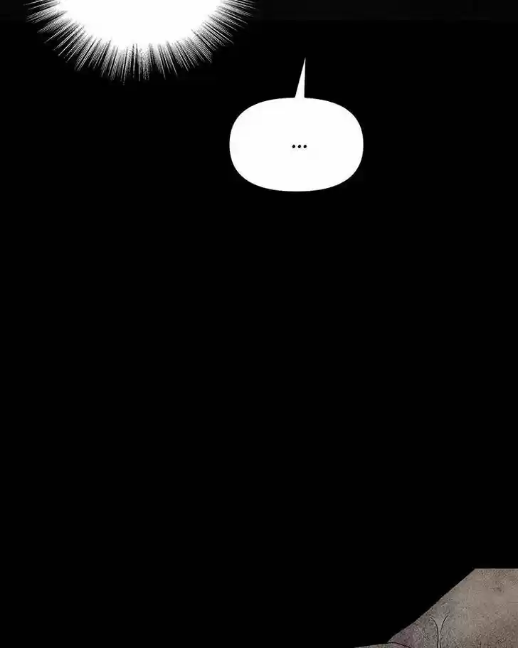 Chasing Tails Ch.009