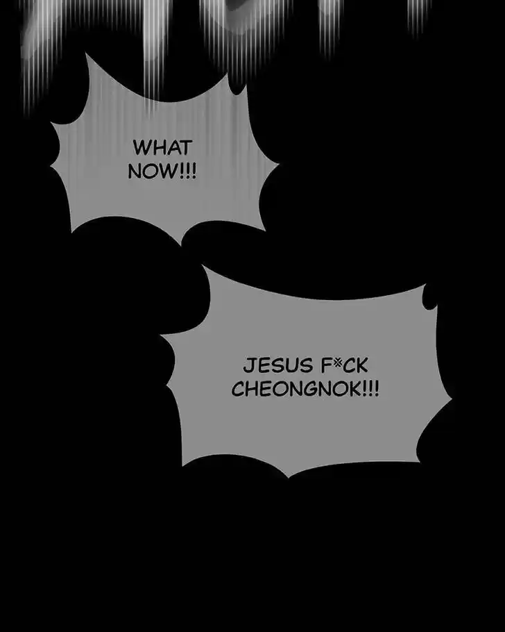 Chasing Tails Ch.009