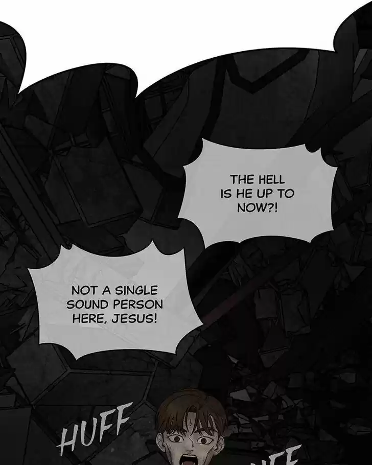 Chasing Tails Ch.009