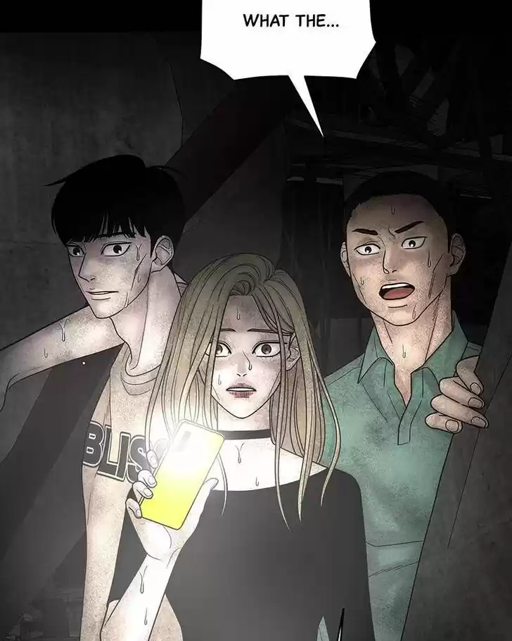 Chasing Tails Ch.009