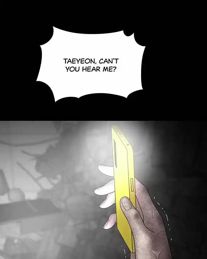 Chasing Tails Ch.009