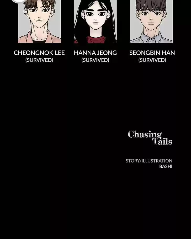 Chasing Tails Ch.009