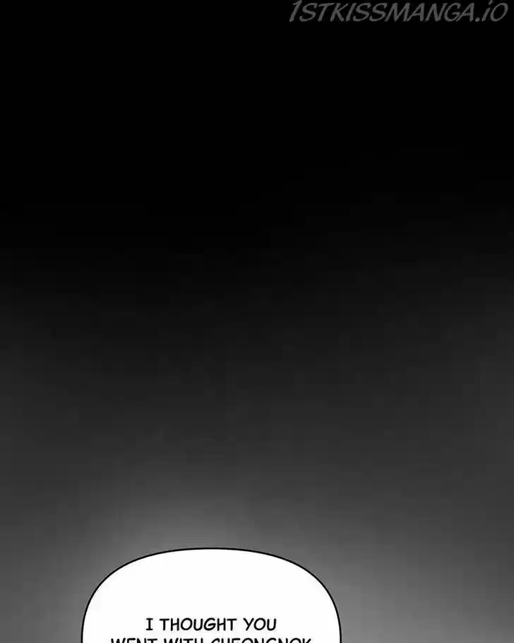 Chasing Tails Ch.010