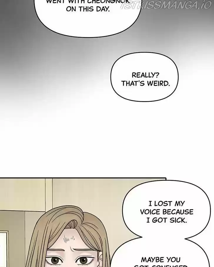 Chasing Tails Ch.010