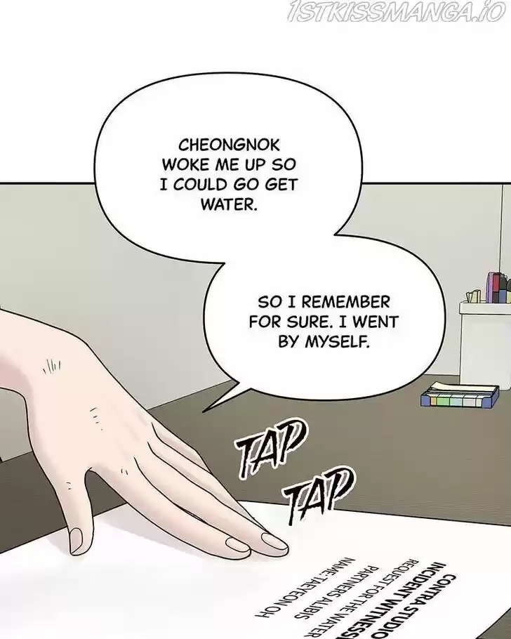 Chasing Tails Ch.010