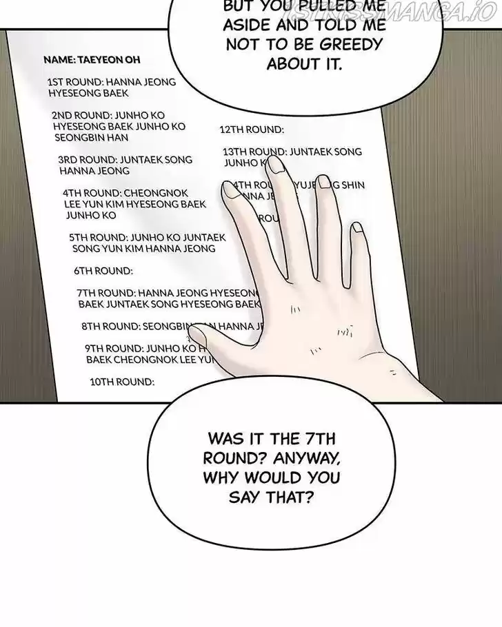 Chasing Tails Ch.010