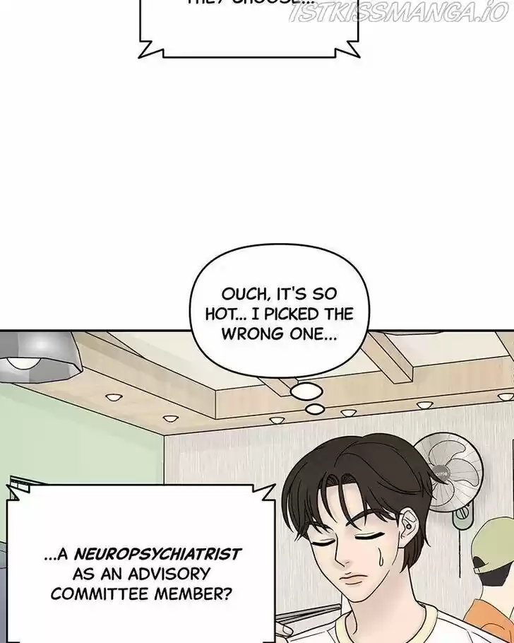 Chasing Tails Ch.010