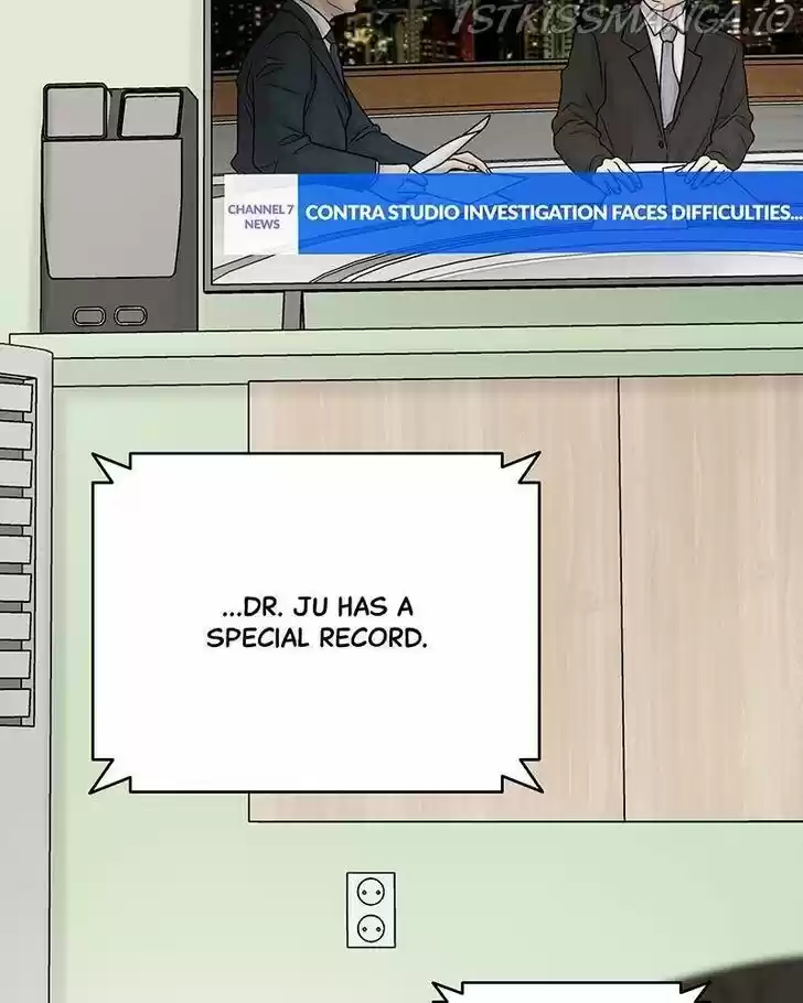 Chasing Tails Ch.010