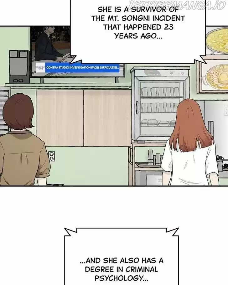 Chasing Tails Ch.010