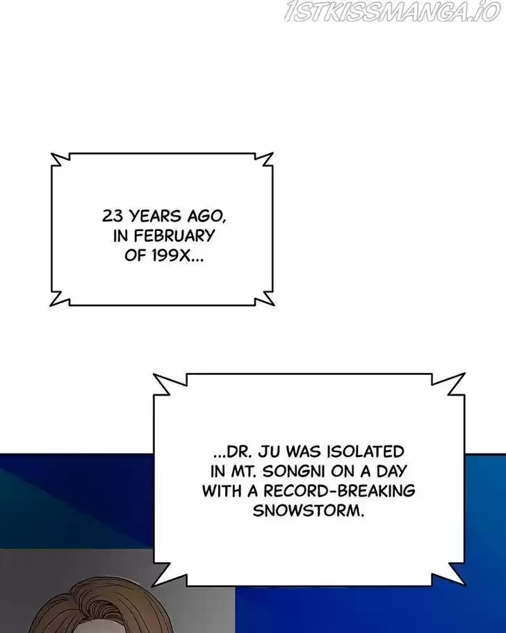 Chasing Tails Ch.010