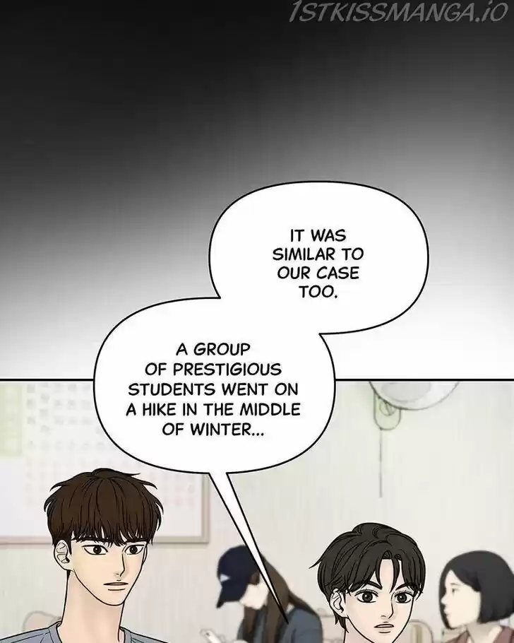 Chasing Tails Ch.010