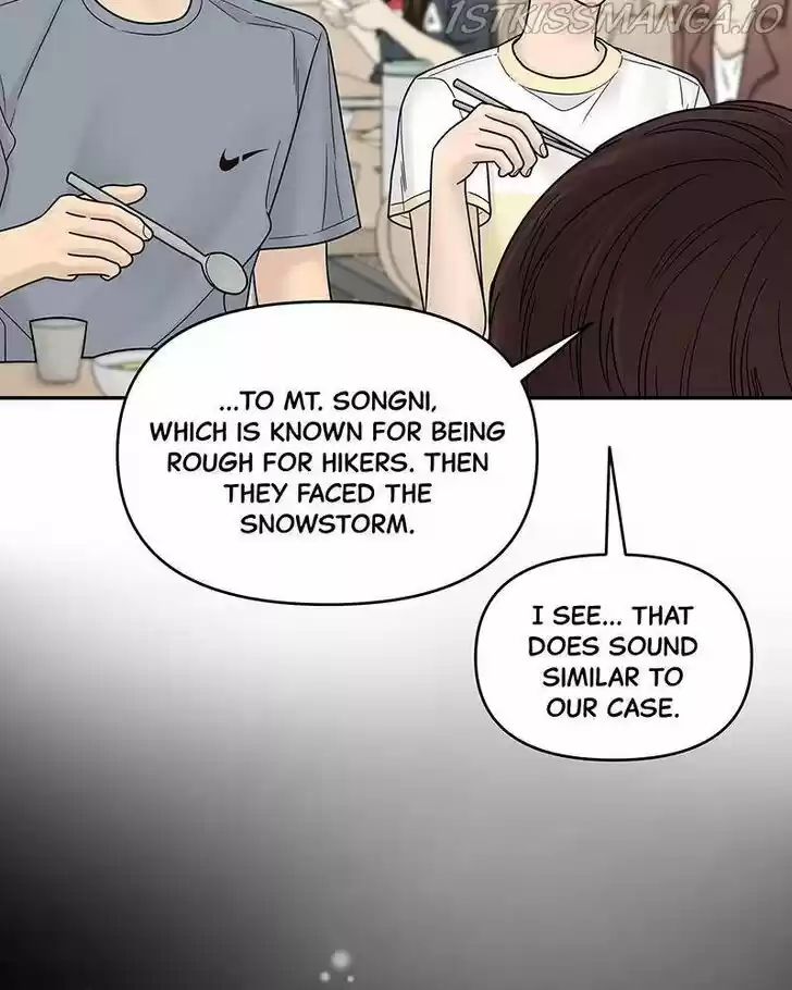 Chasing Tails Ch.010