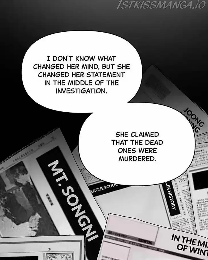 Chasing Tails Ch.010