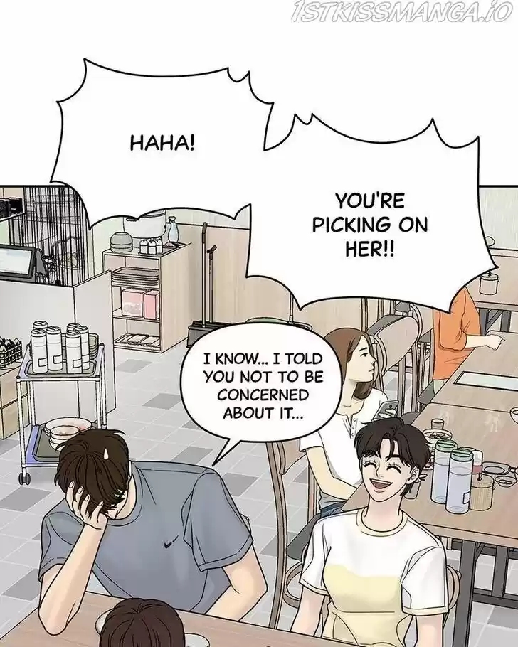 Chasing Tails Ch.010