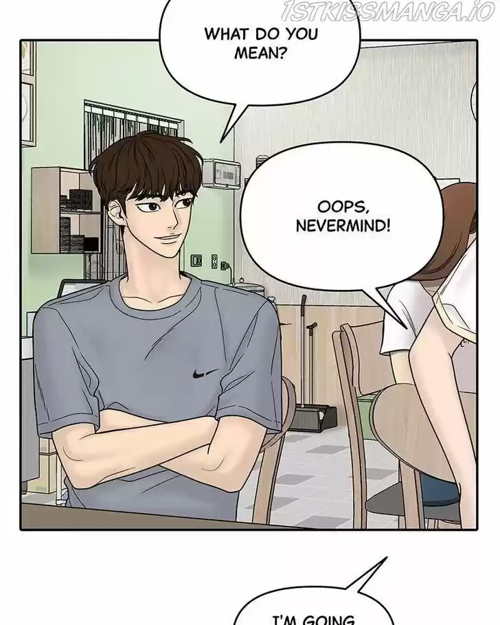 Chasing Tails Ch.010