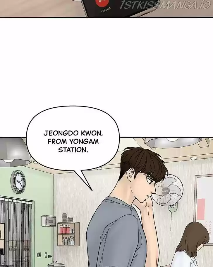 Chasing Tails Ch.010