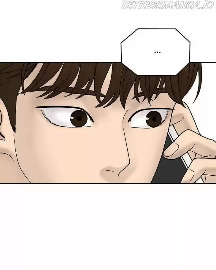 Chasing Tails Ch.010