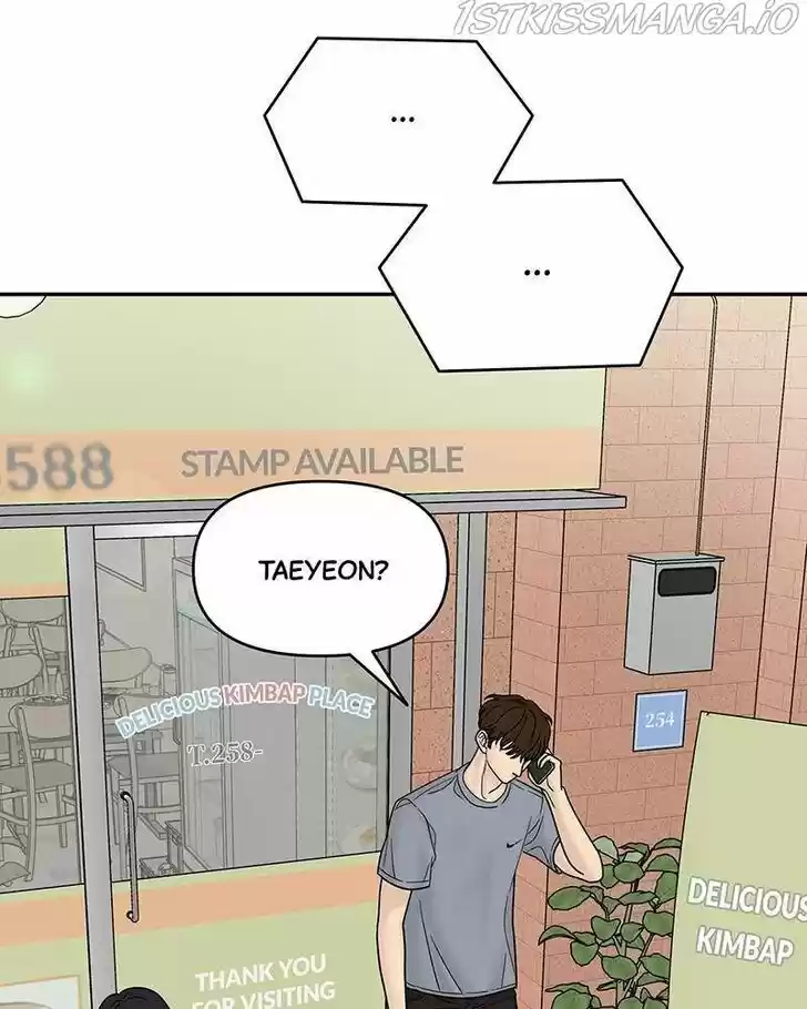 Chasing Tails Ch.010