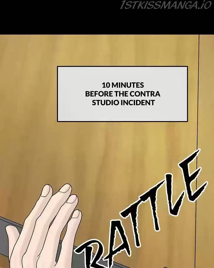 Chasing Tails Ch.010