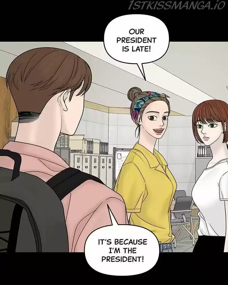 Chasing Tails Ch.010