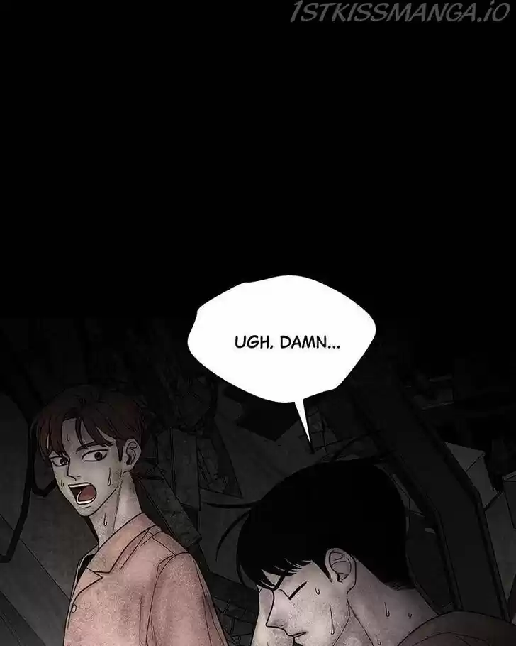 Chasing Tails Ch.011