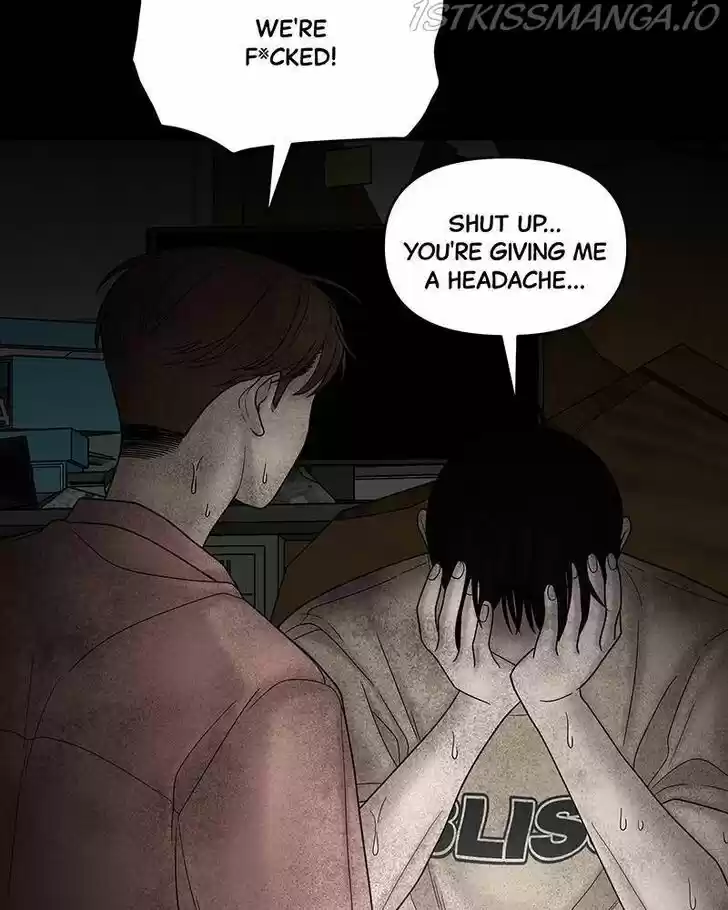 Chasing Tails Ch.011