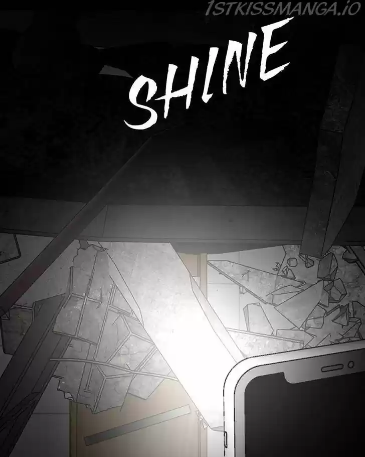 Chasing Tails Ch.011