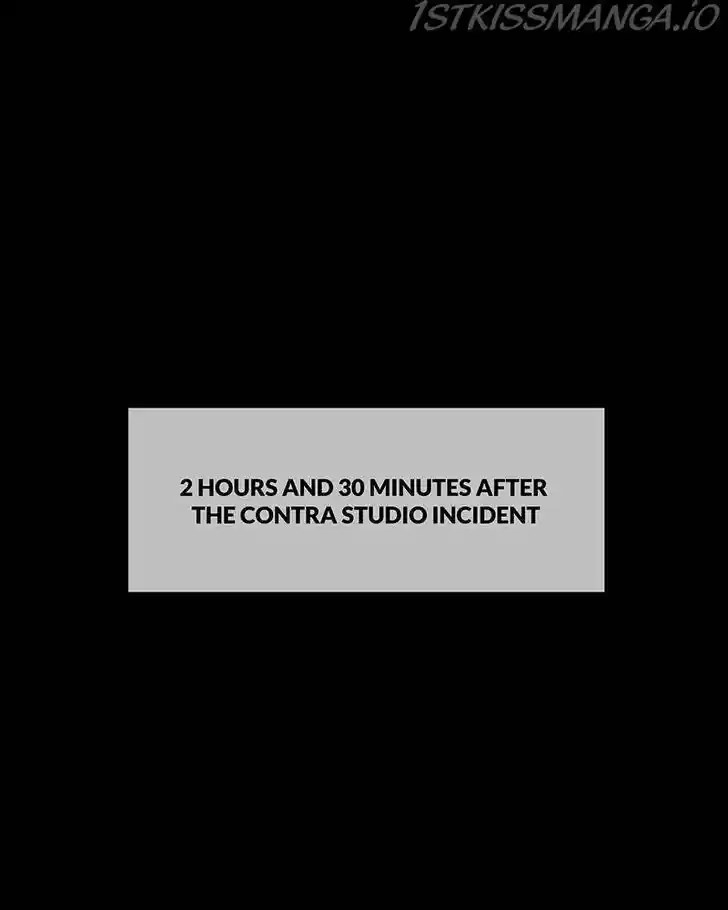 Chasing Tails Ch.011