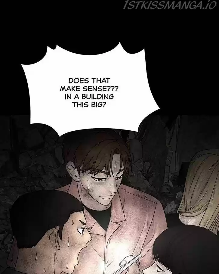 Chasing Tails Ch.011