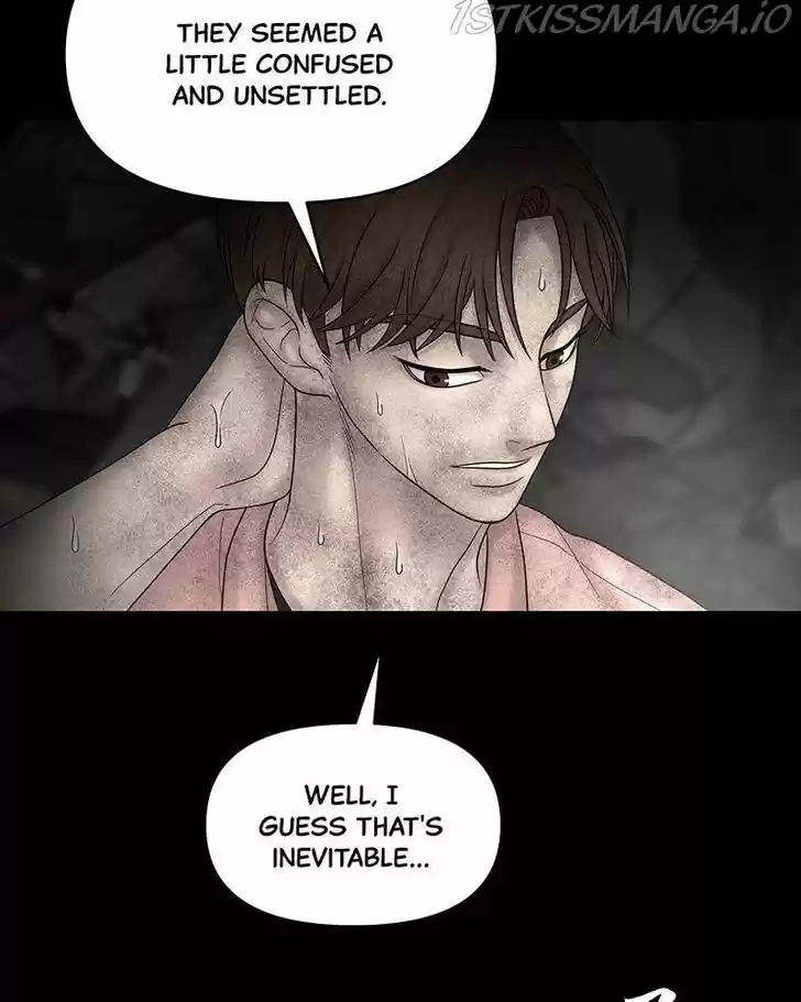 Chasing Tails Ch.011