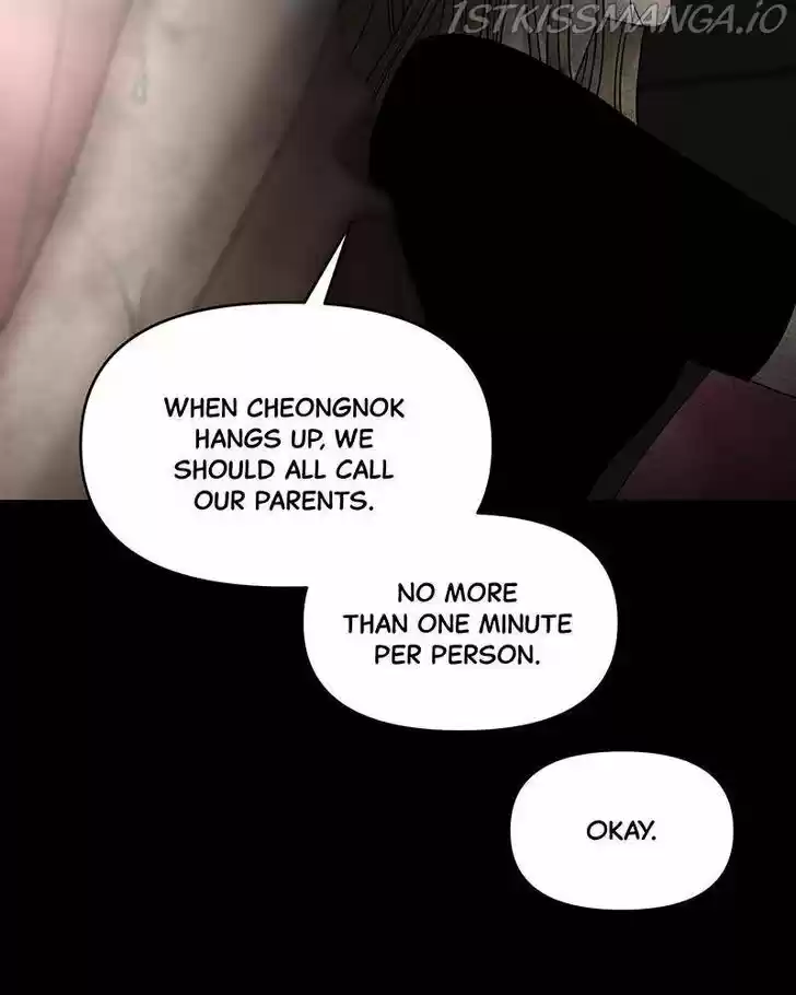 Chasing Tails Ch.011