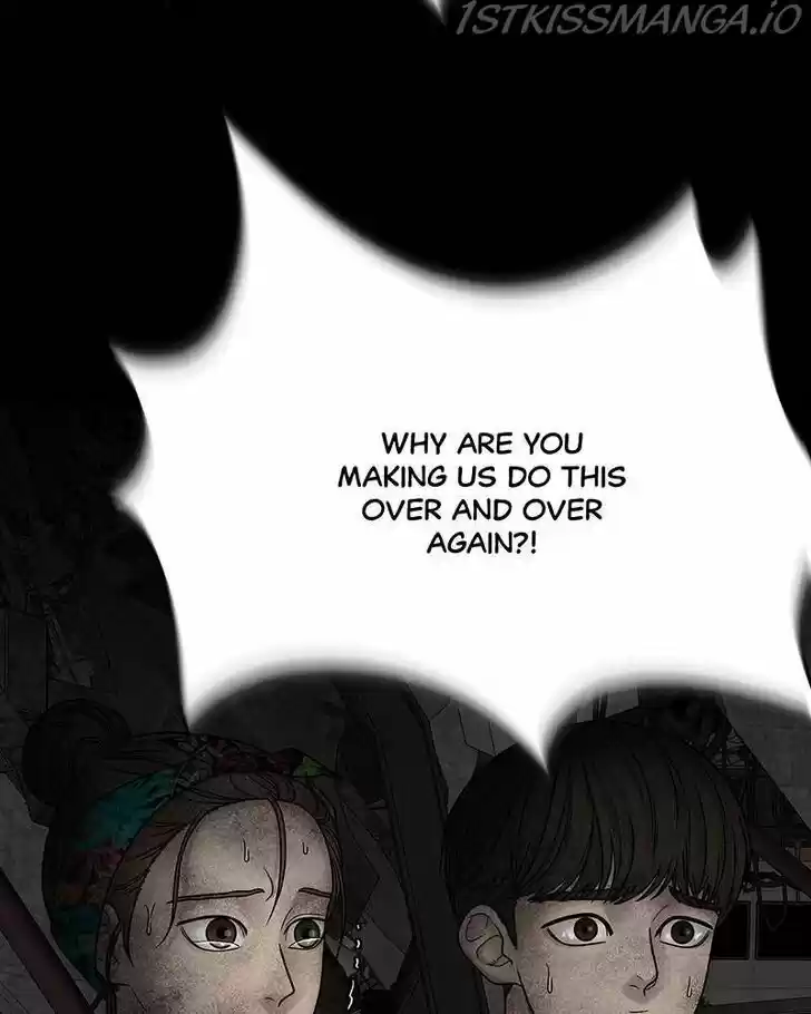 Chasing Tails Ch.011