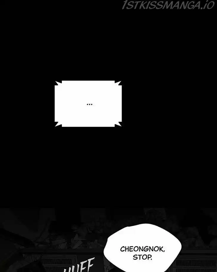 Chasing Tails Ch.011