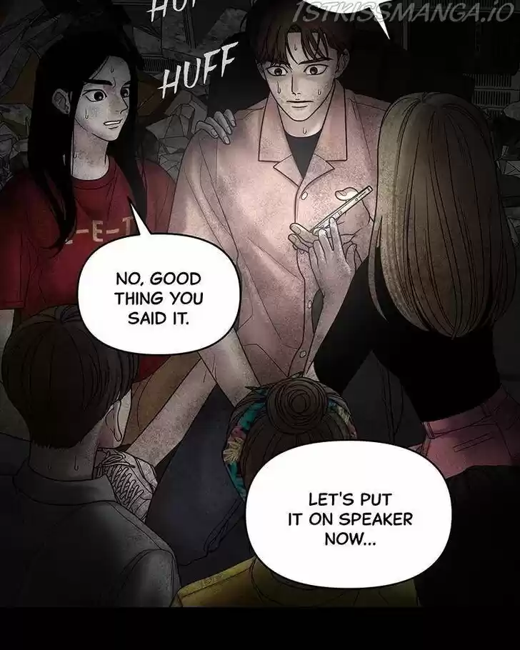 Chasing Tails Ch.011