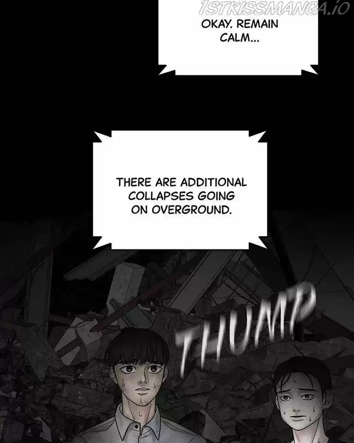 Chasing Tails Ch.011