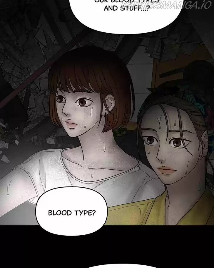 Chasing Tails Ch.011