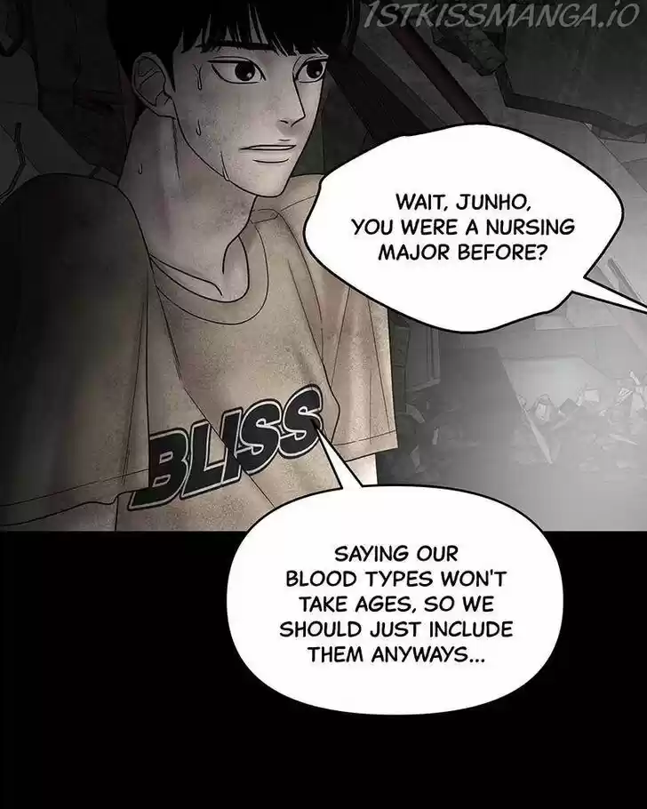 Chasing Tails Ch.011