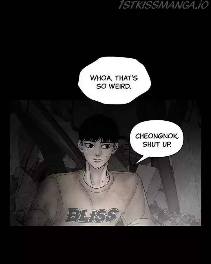 Chasing Tails Ch.011