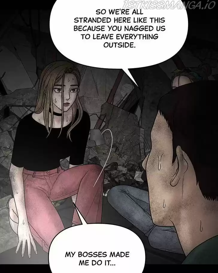 Chasing Tails Ch.011