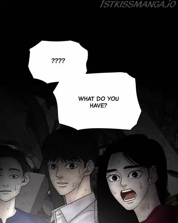 Chasing Tails Ch.011